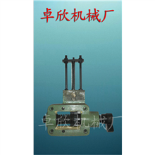 冲床操纵器总成