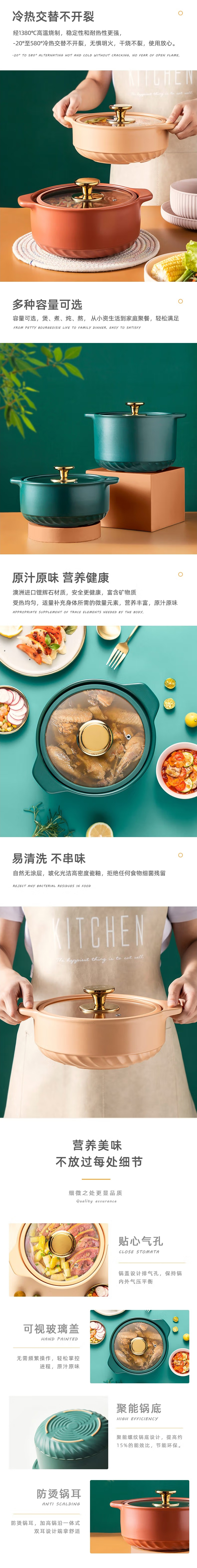 产品应用.jpg